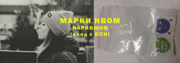 винт Вязники